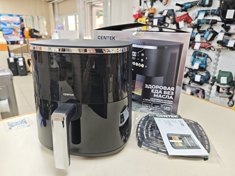 Аэрогриль Centek CT-3105