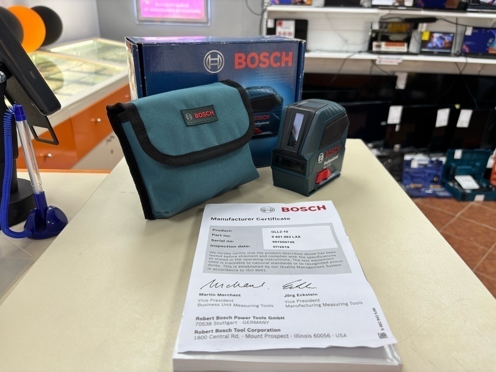 Нивелир Bosch GLL 2-10