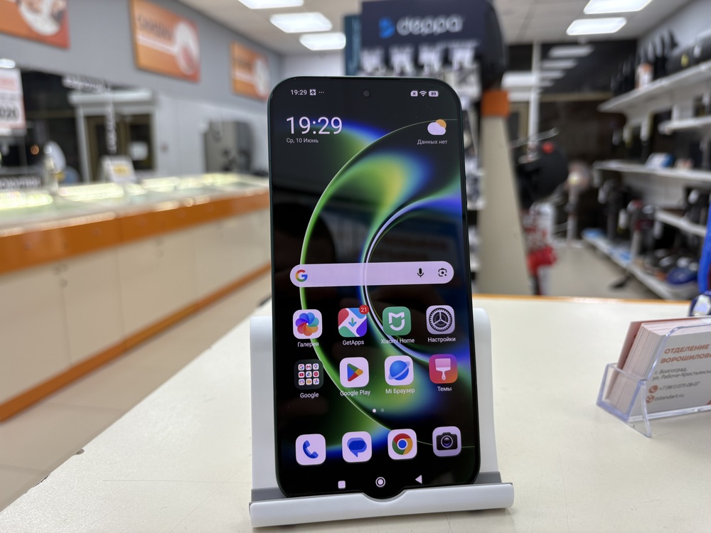 Смартфон Xiaomi 17 Ultra 12/512