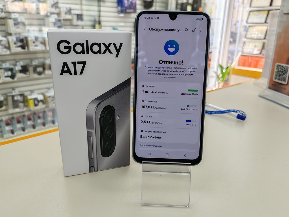Смартфон Samsung Galaxy A17 6/128