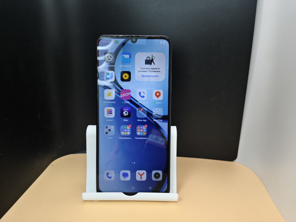 Смартфон Realme Note 60X 3/64