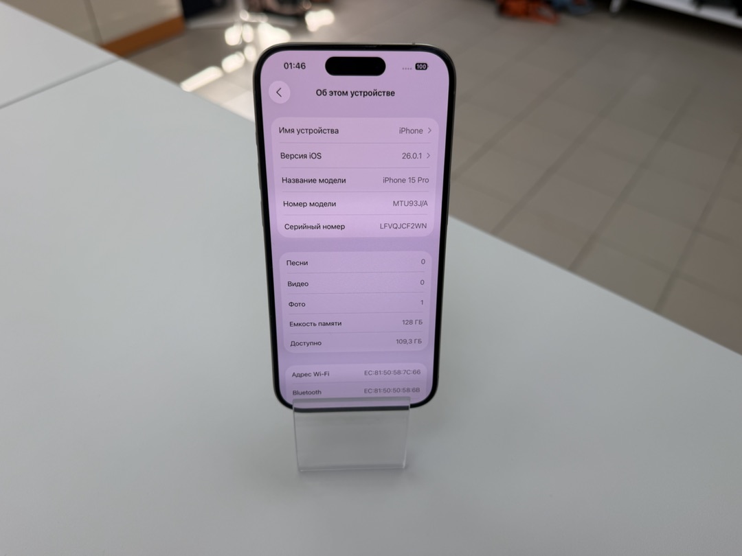 Смартфон Apple Iphone 15 Pro 128Gb