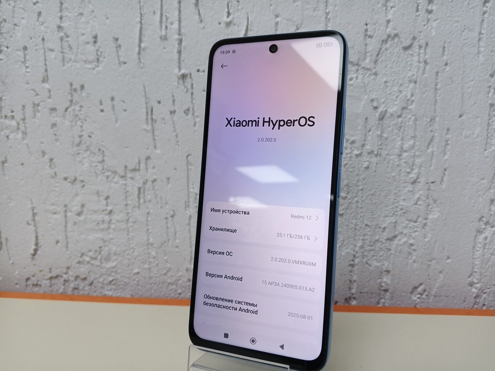 Смартфон Xiaomi Redmi 12 8/256