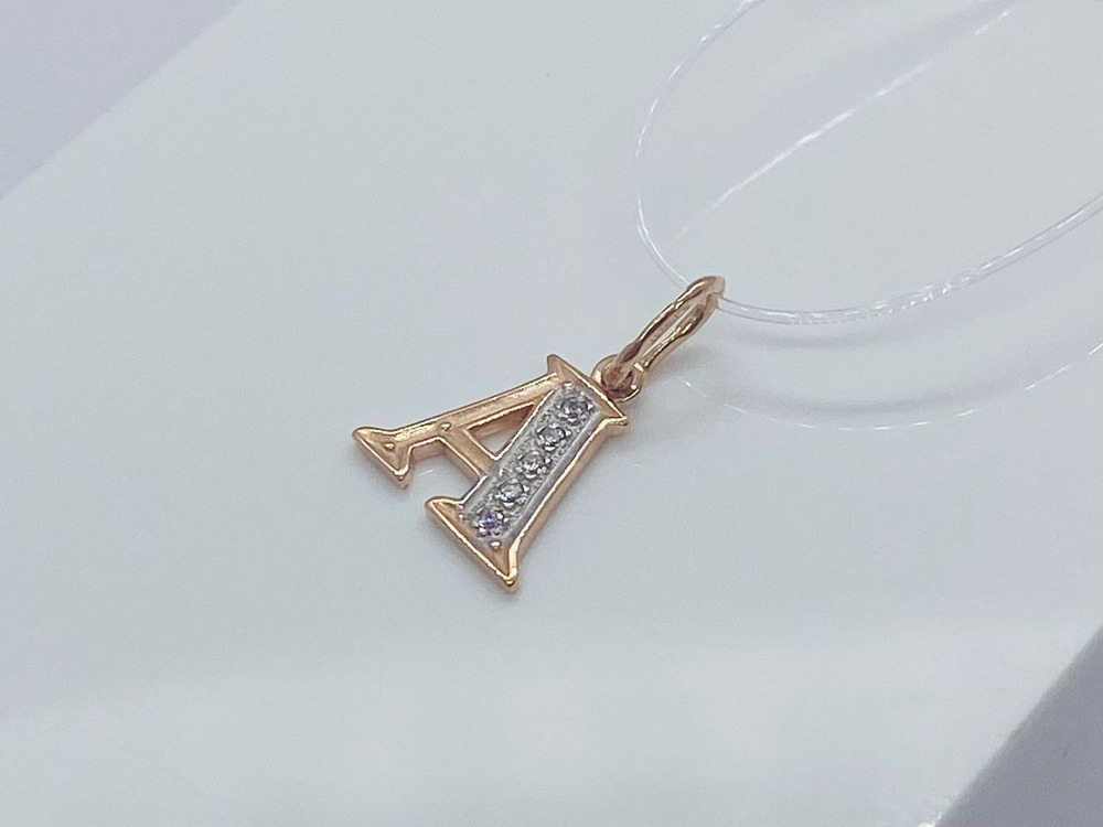 031093 ПОДВЕСКА БУКВА А (Au 585)