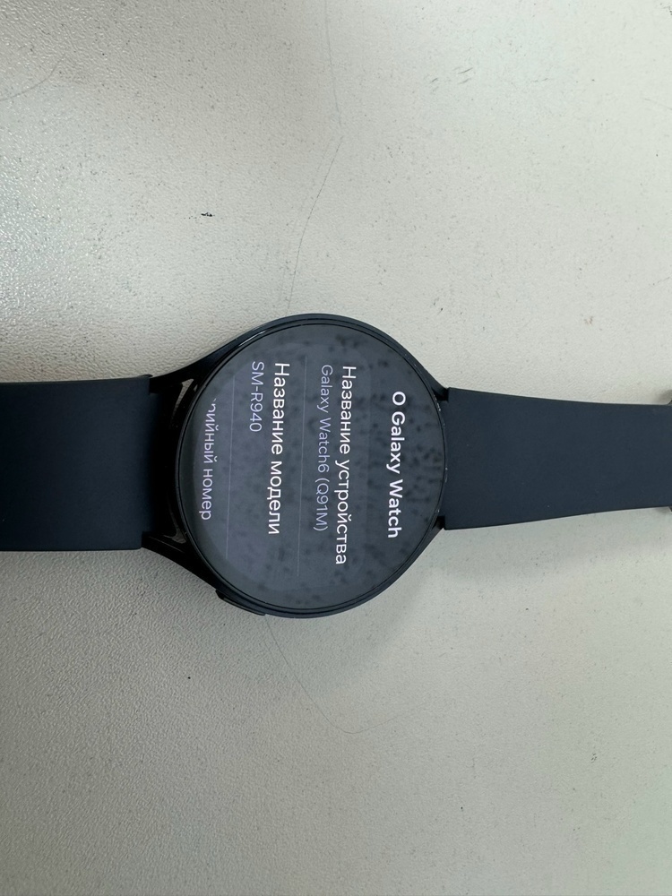 Смарт-часы Samsung Galaxy Watch 6 40mm