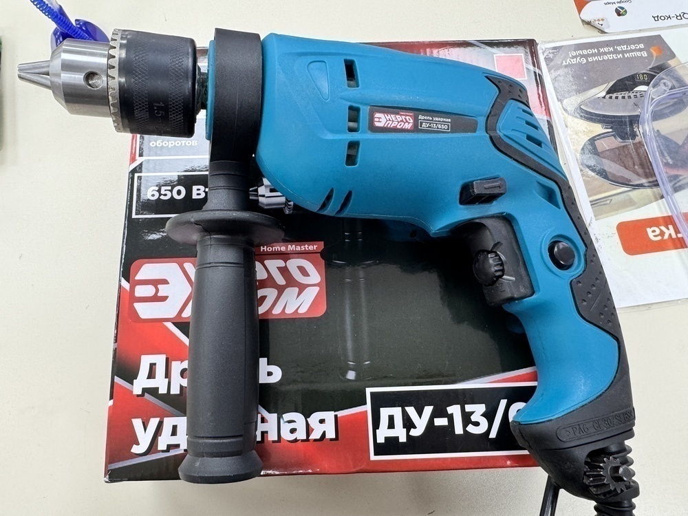 Дрели-ударные Энергопром ДУ-13/650