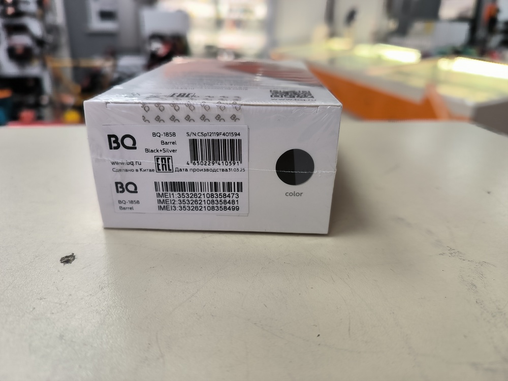 Мобильный телефон BQ 1858