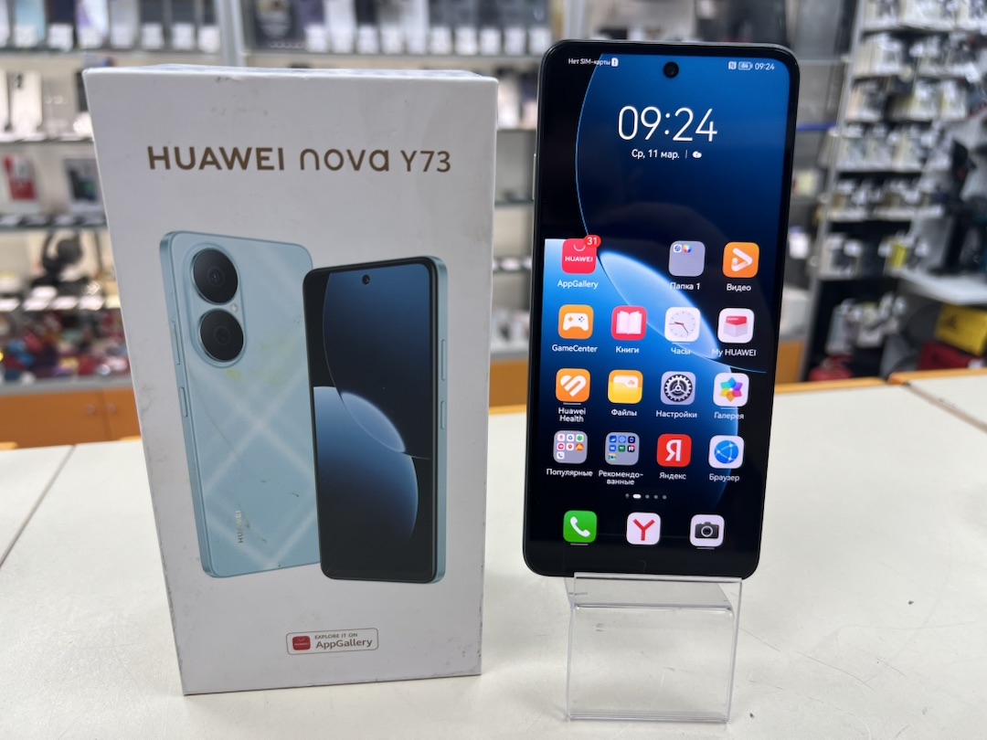 Смартфон Huawei Nova Y73 8/128