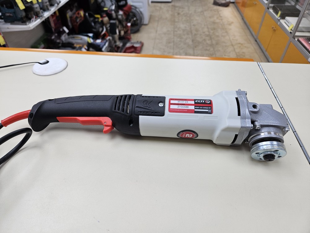 Угловая шлифмашина Elti МШУ-125/1200Д-ПР