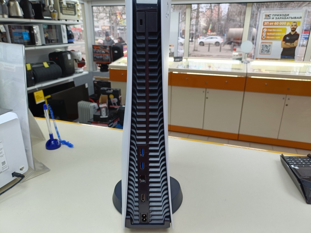 Игровая приставка PlayStation 5 825Gb (С дисководом)