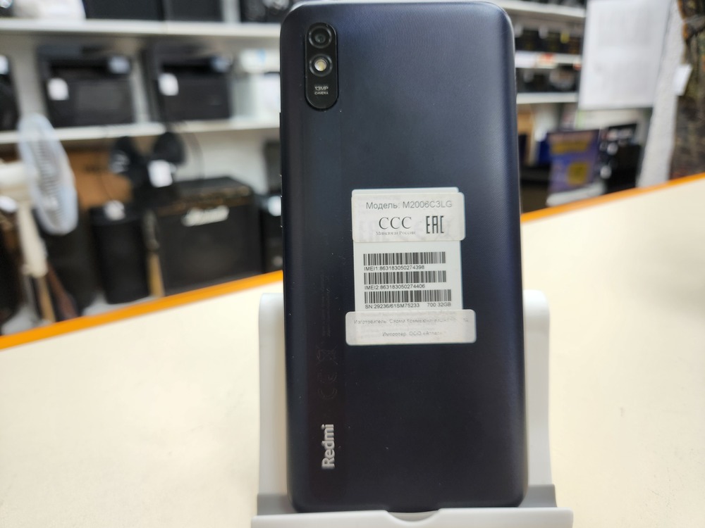 Смартфон Xiaomi Redmi 9A 2/32