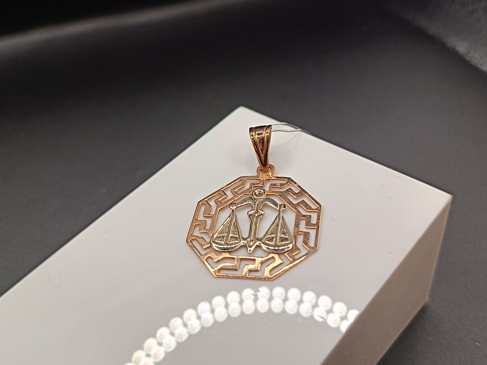 ПОДВЕСКА ЗНАК ЗОДИАКА без камня (Au 585)