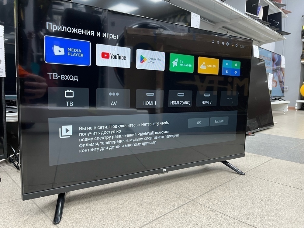 LED Телевизор Xiaomi L32M6-6ARG;