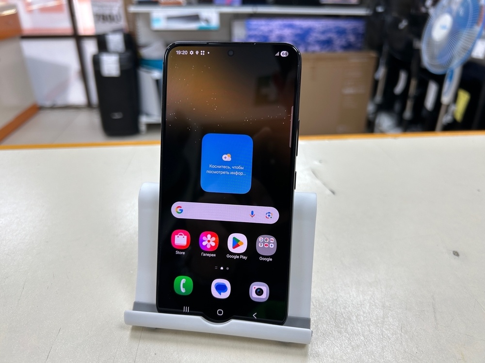 Смартфон Samsung Galaxy S22 8/128