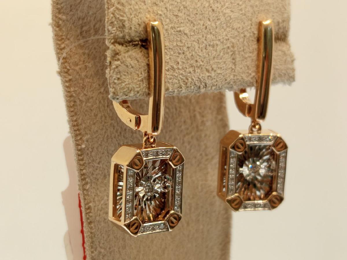 СЕРЬГИ БРИЛЛИАНТ (Au 585)