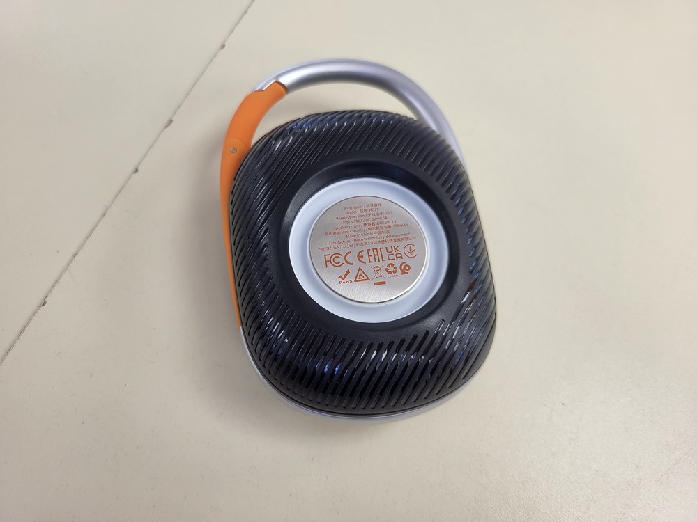 Портативная акустика HOCO HC17