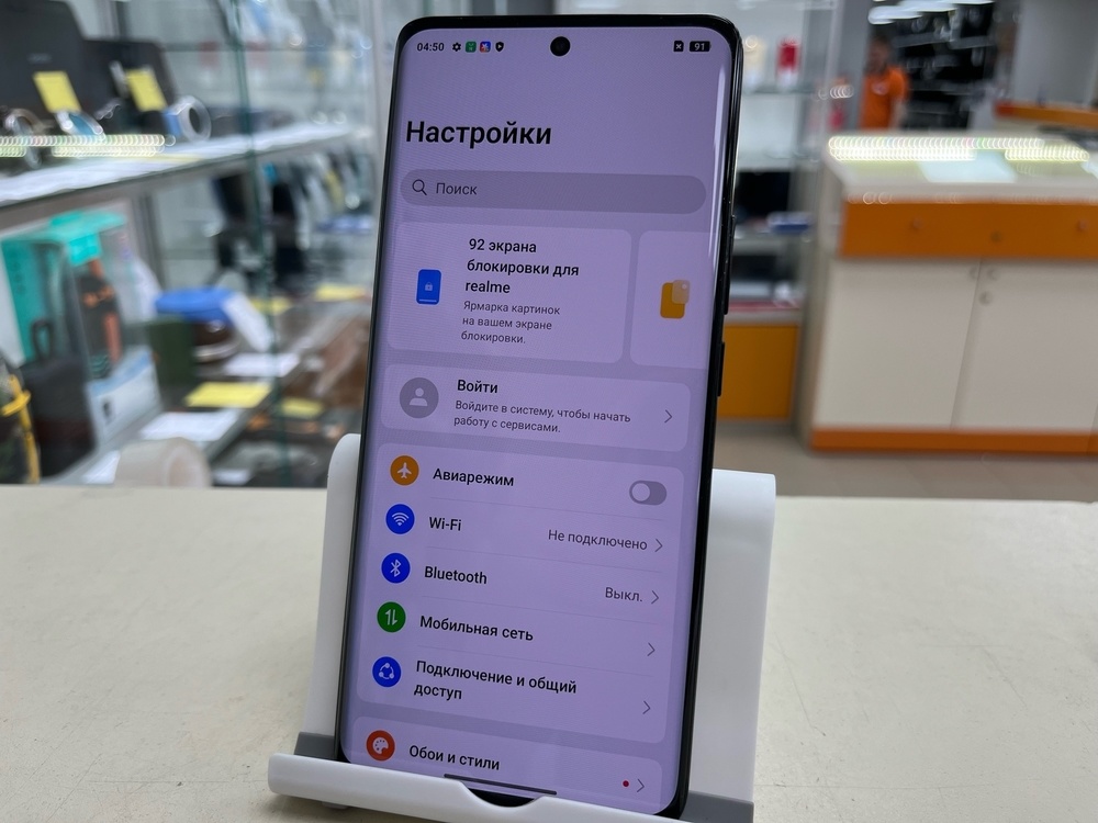 Смартфон Realme 11 Pro 8/128