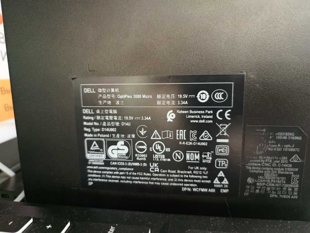 Неттоп DELL OPTIPLEX;