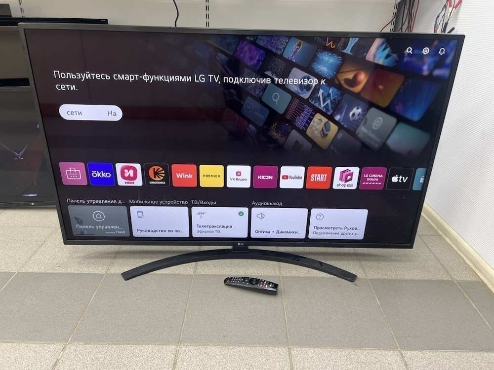 LED Телевизор LG 55UN74006LA
