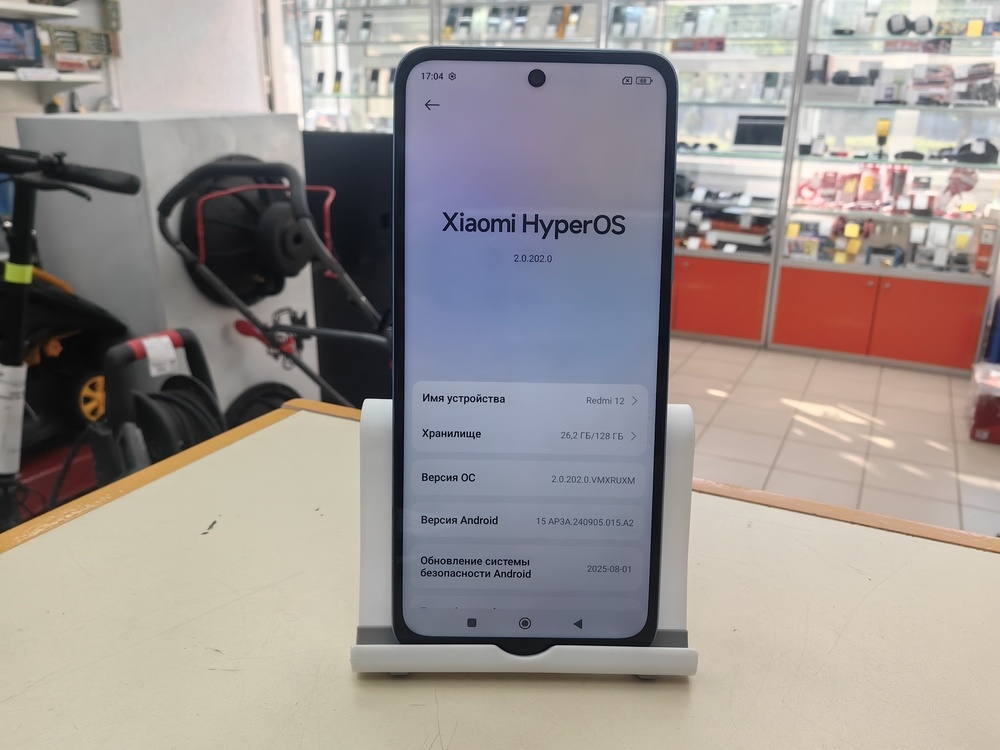 Смартфон Xiaomi Redmi 12 4/128