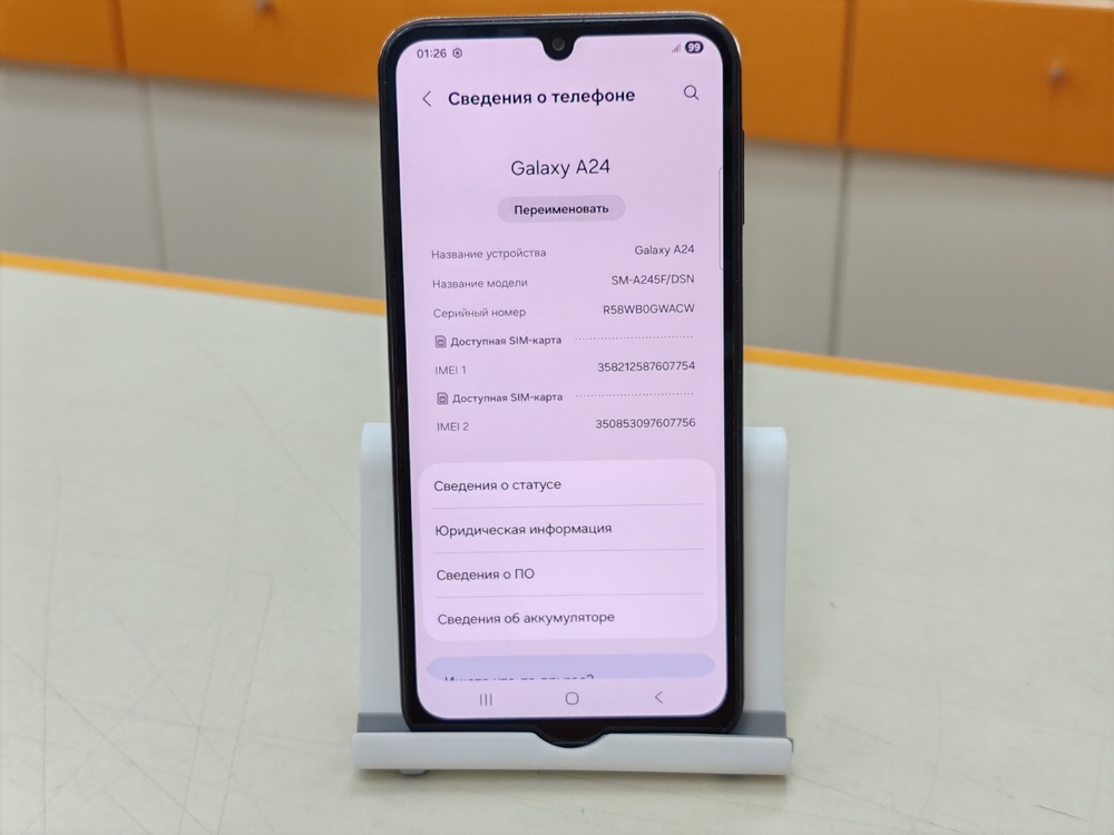 Смартфон Samsung Galaxy A24 6/128Gb