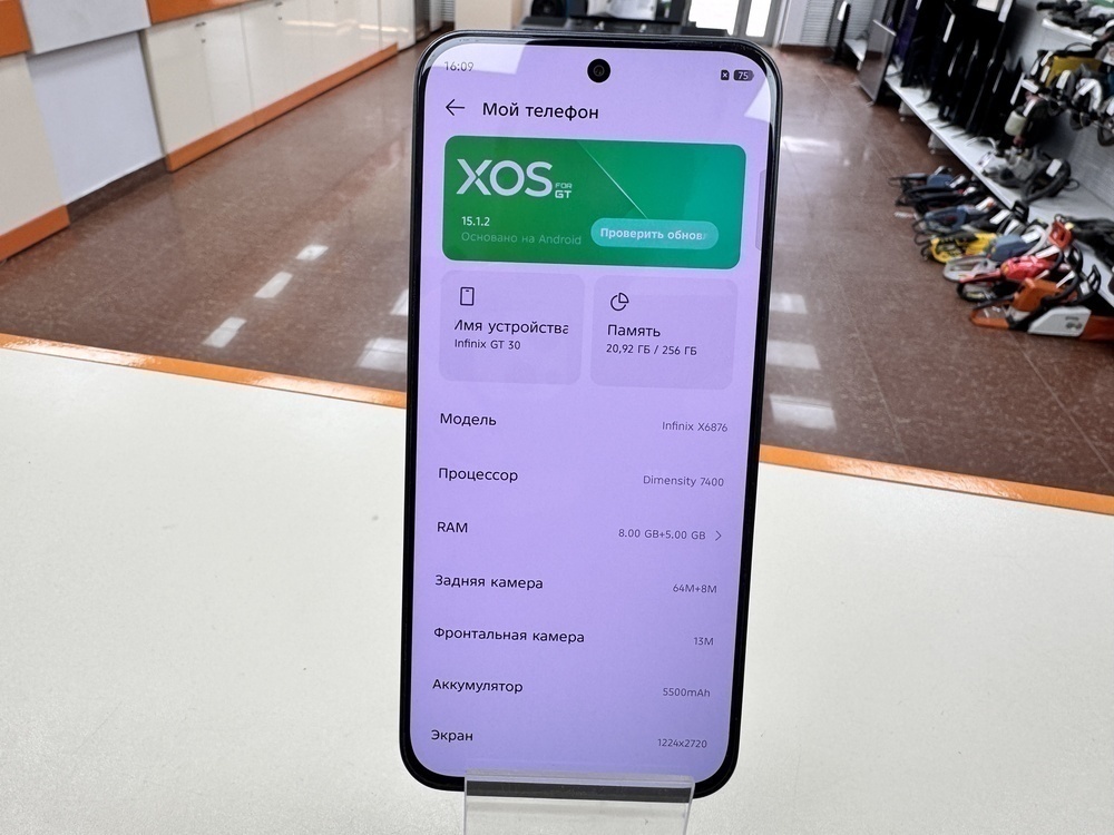 Смартфон Infinix GT 30 PRO 12/256