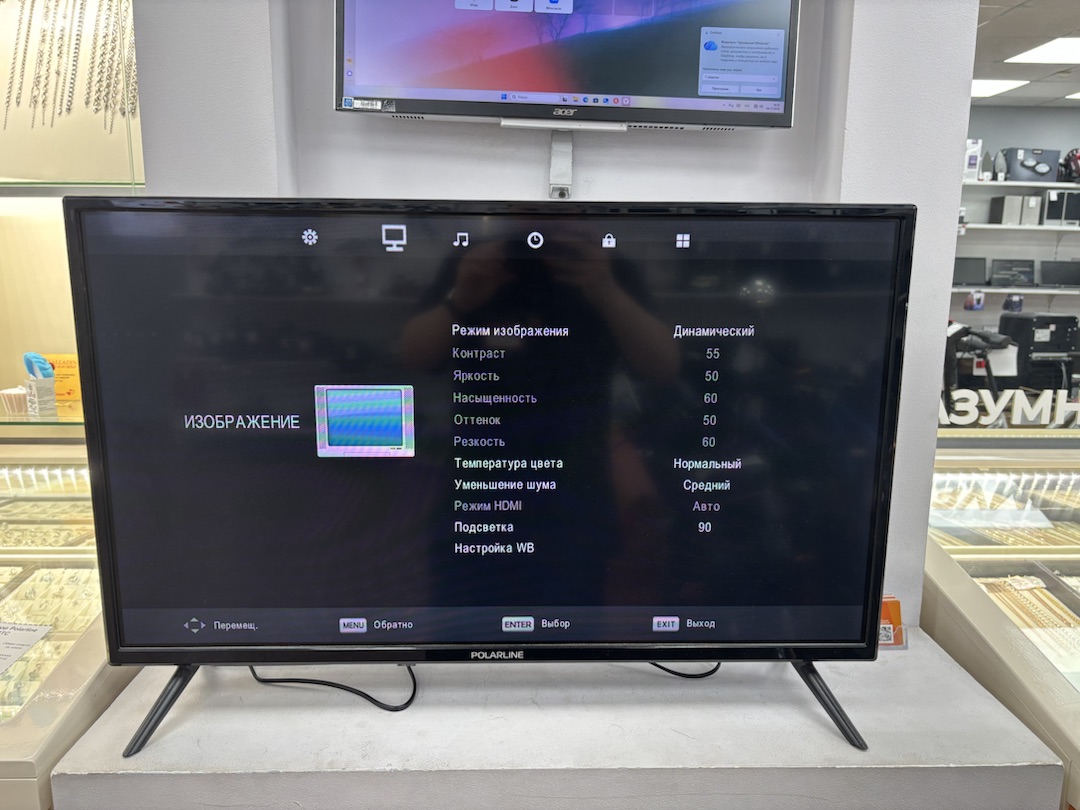 LED Телевизор Polarline 32PL12TC