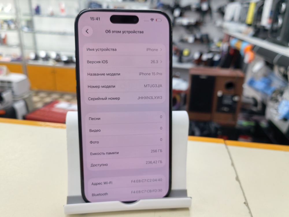 Смартфон Apple Iphone 15 Pro 256Gb