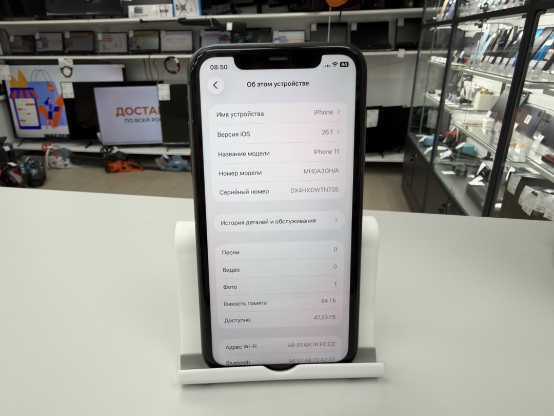 Смартфон Apple iPhone 11 64Gb