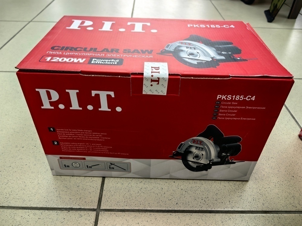 Дисковая пила P.I.T. PKS185-C4