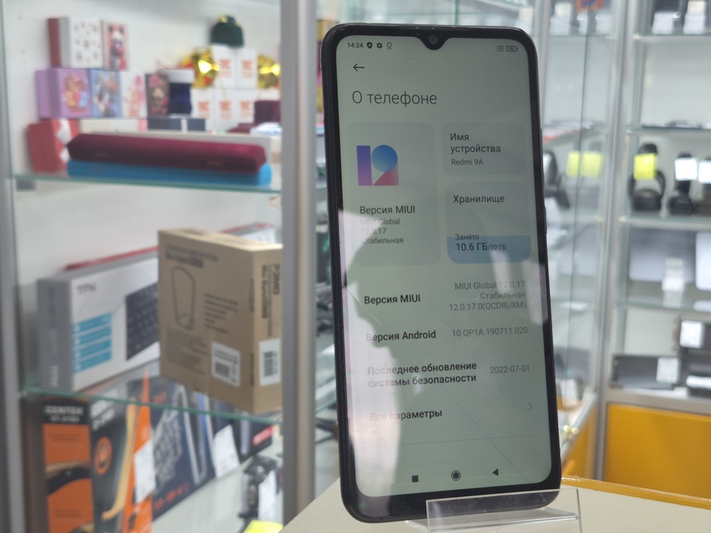 Смартфон Xiaomi Redmi 9A 2/32