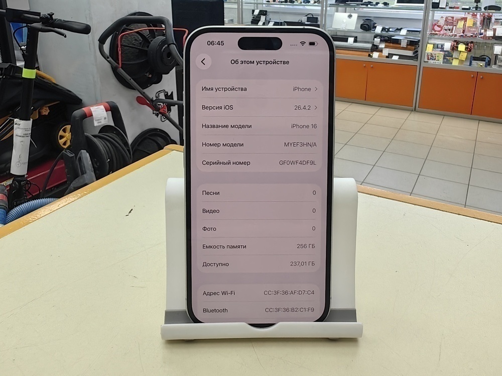 Смартфон Apple Iphone 16 256Gb