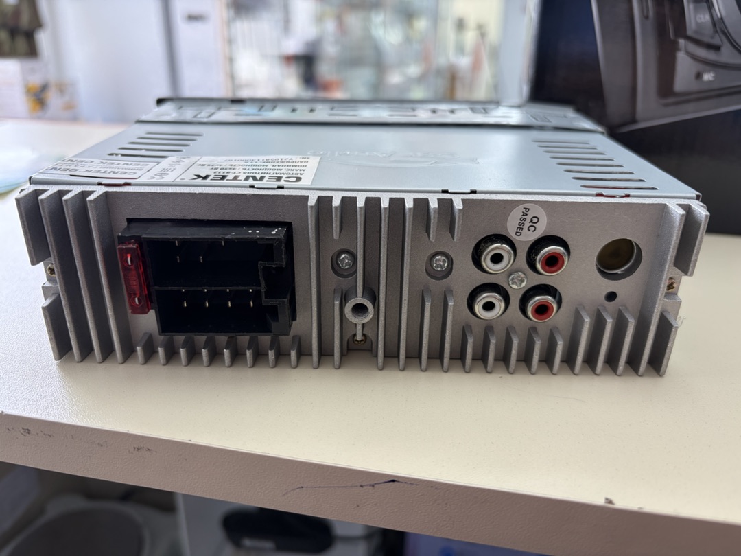 Автомагнитола Centek CT-8113
