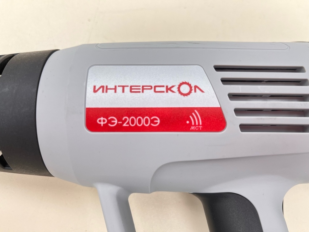 Строительный фен Интерскол ФЭ-2000Э (192.0.0.00)