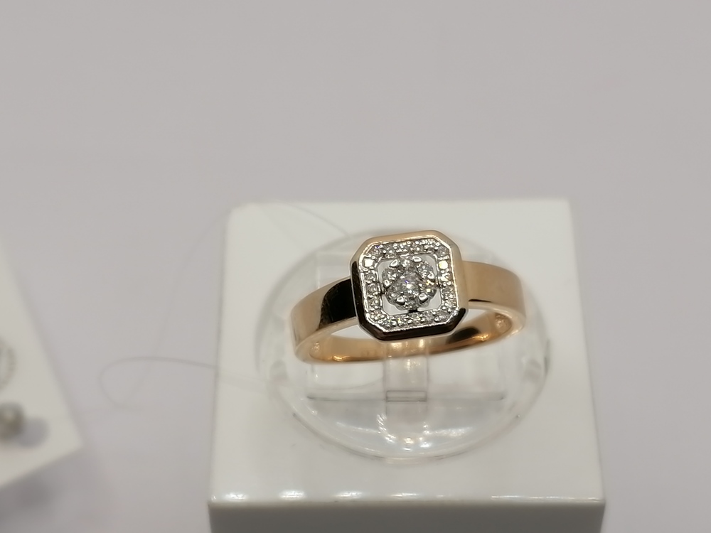 КОЛЬЦО БРИЛЛИАНТ (Au 585)