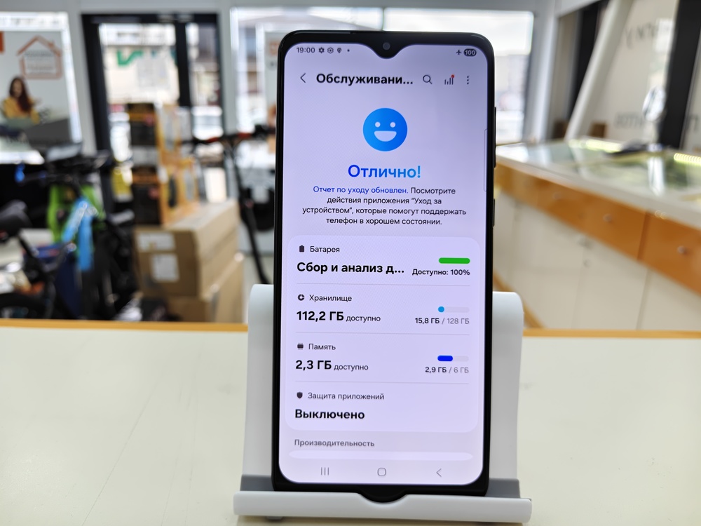 Смартфон Samsung Galaxy A33 5G 6/128