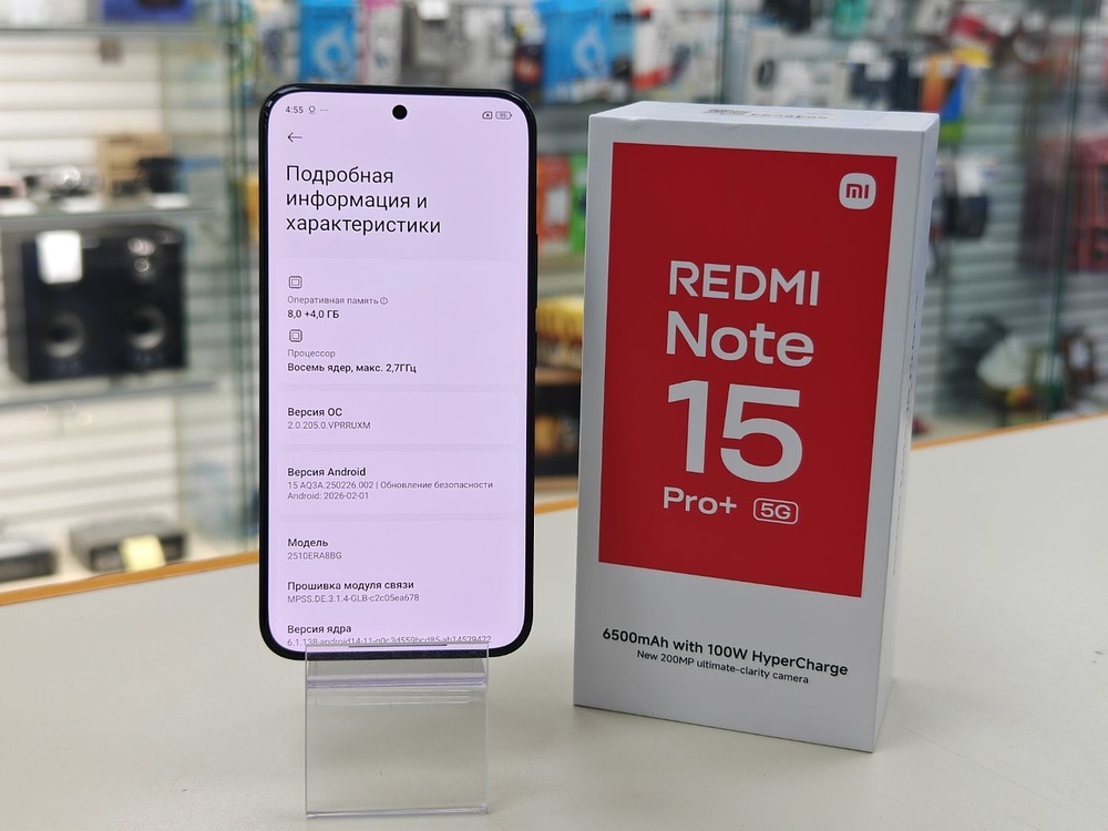 Смартфон Xiaomi Redmi Note 15 Pro+ 8/256