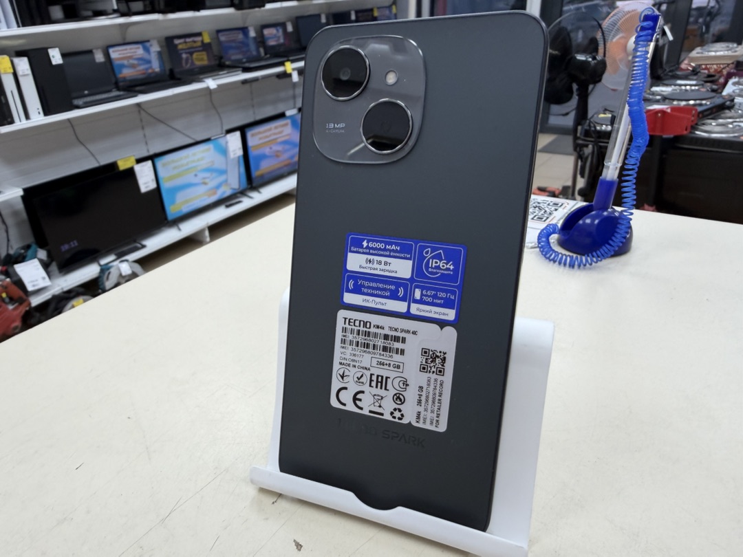 Смартфон Tecno Spark 40C 8/256