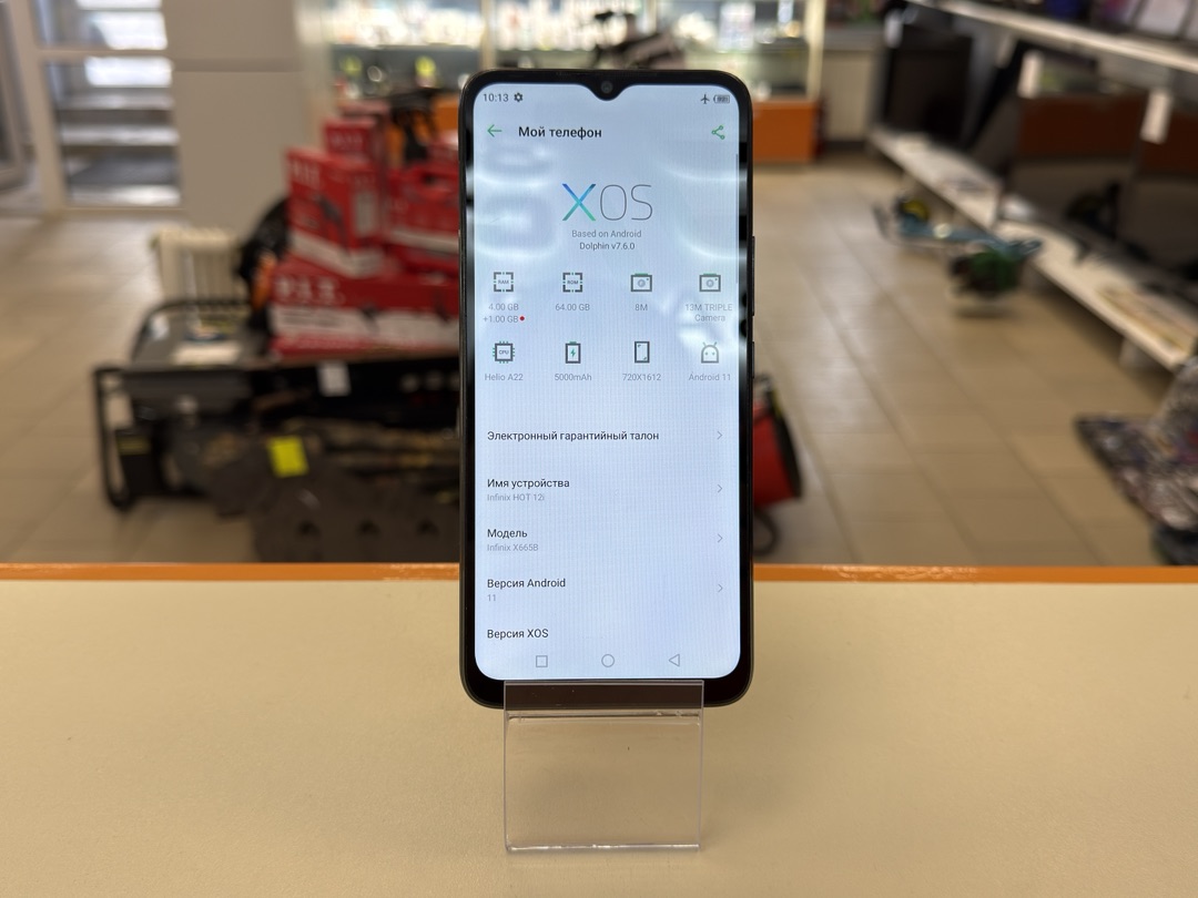 Смартфон Infinix HOT 12i 4/64