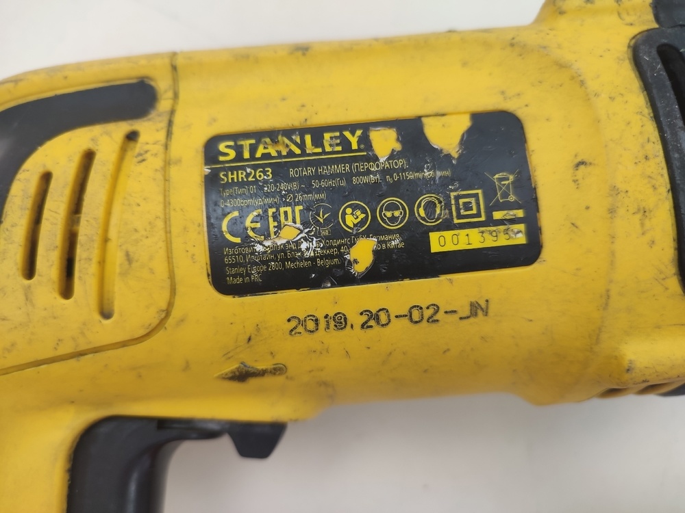 Перфоратор Stanley FMER524
