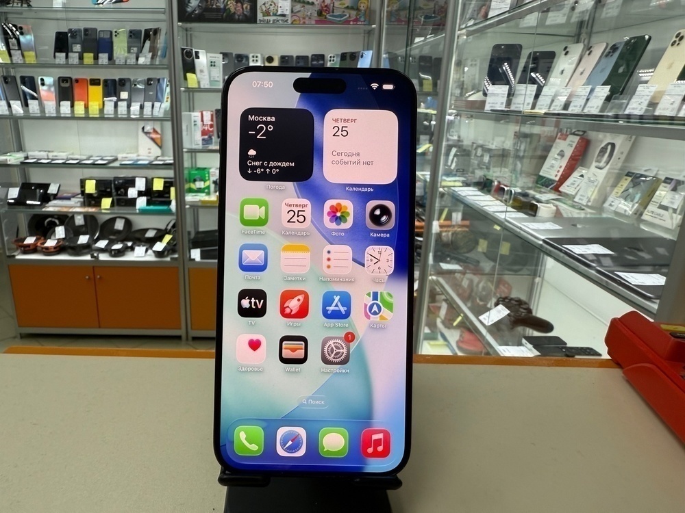 Смартфон Apple iPhone 15 Pro Max 256Gb