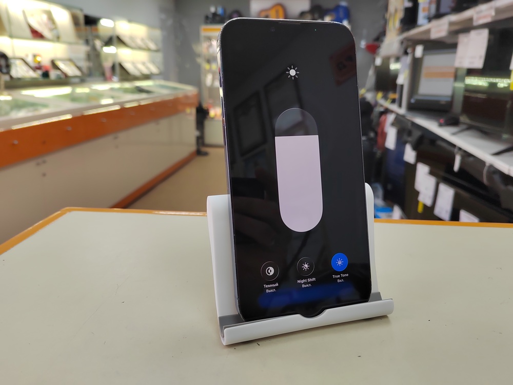 Смартфон Apple Iphone 13 Pro Max 128Gb