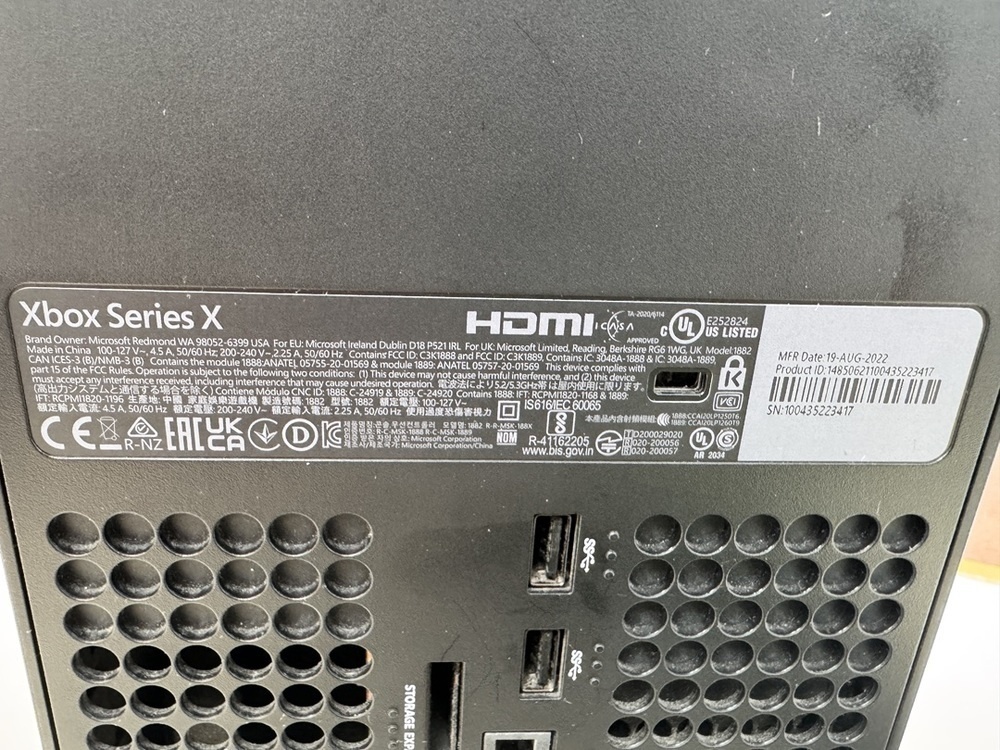 Игровая приставка Xbox Series X 1Tb