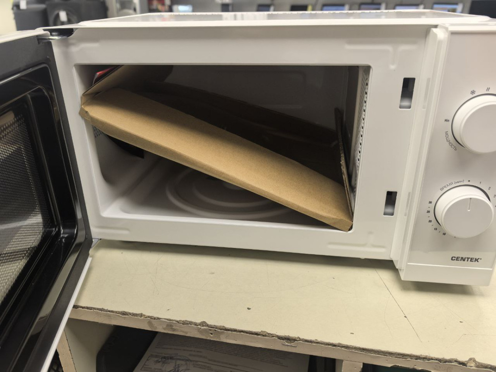Микроволновая печь Centek CT-1571