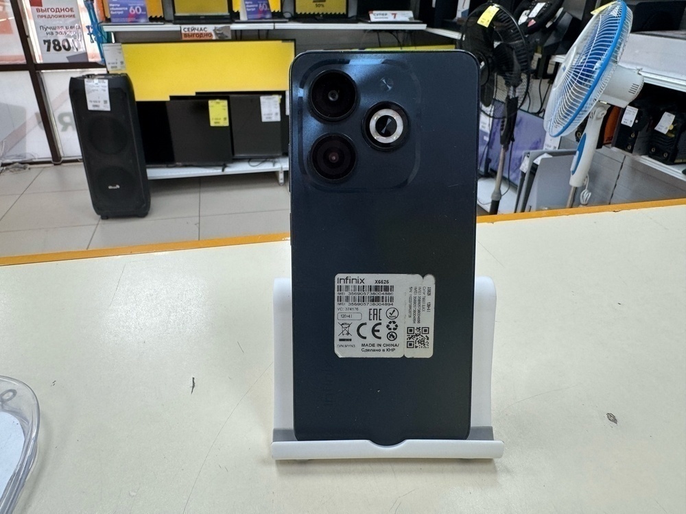 Смартфон Infinix Smart 8 4/128