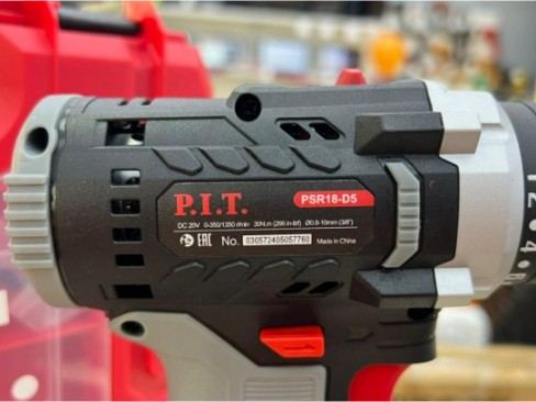 Шуруповерт P.I.T. PSR18-D5