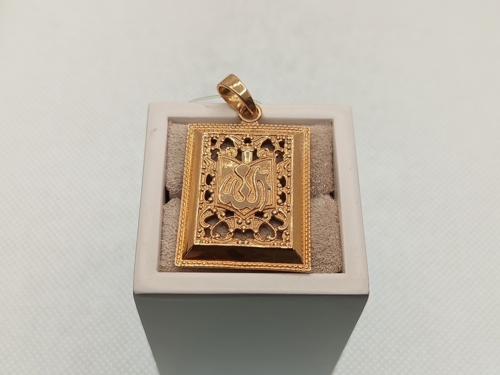 ПОДВЕСКА КОРАН без камня (Au 585)