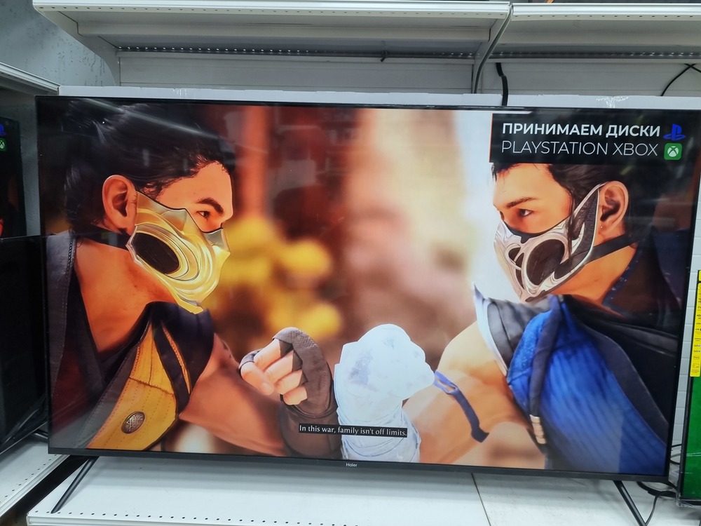 LED Телевизор Haier 65 Smart TV S1