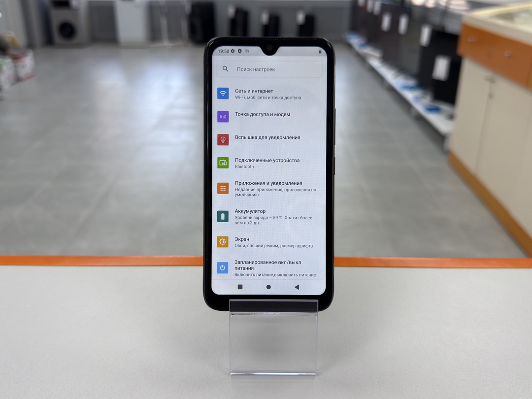 Смартфон Itel A48 2/32