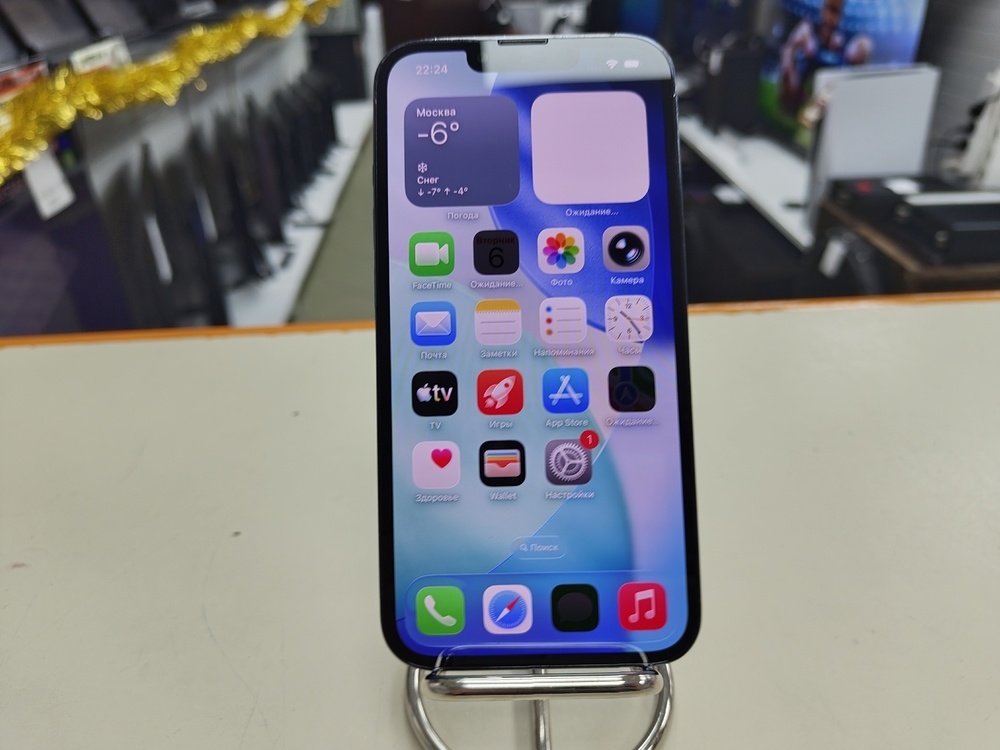Смартфон Apple iPhone 13 Pro 128Gb